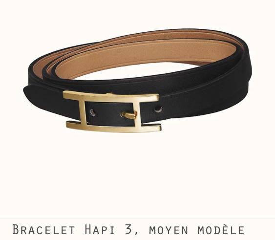 BNIB Hermes Hapi 3 T1 Women s Fashion Jewelry Organisers Bracelets on Carousell