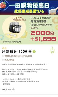 （分類：）位於 。 由 csy732 提交（商品編號 1165097236，圖片 1）。簡介： 。