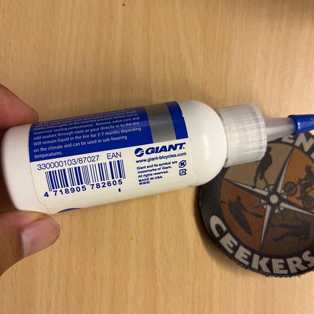 Giant tire sealant 2oz on sale