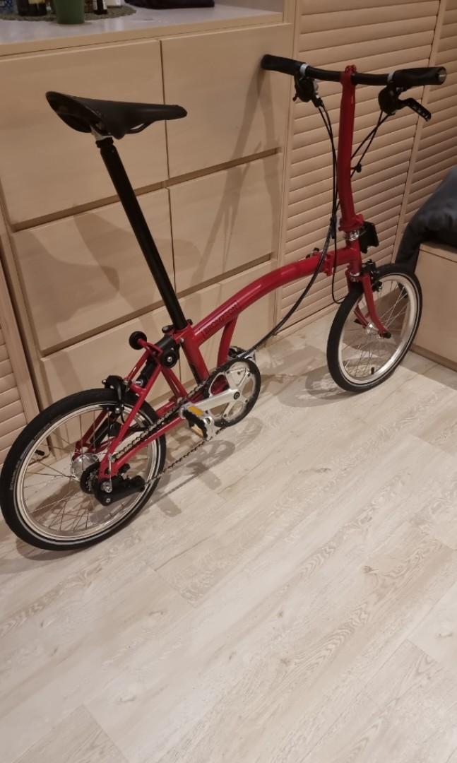 Brompton s6l house red hotsell