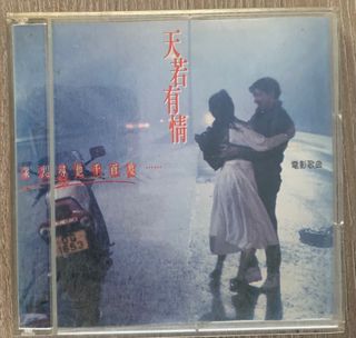 （分類：）位於 。 由 suenemi 提交（商品編號 1165066530，圖片 1）。簡介： 。