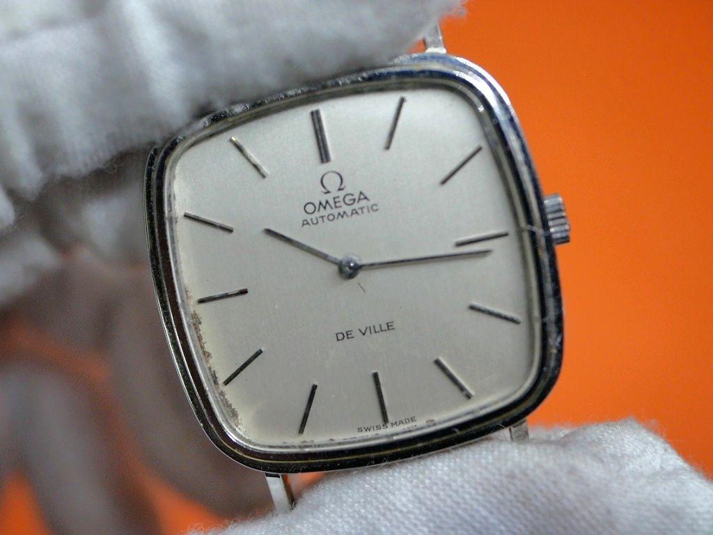 Ville Square Watch Caliber 711 31mm 