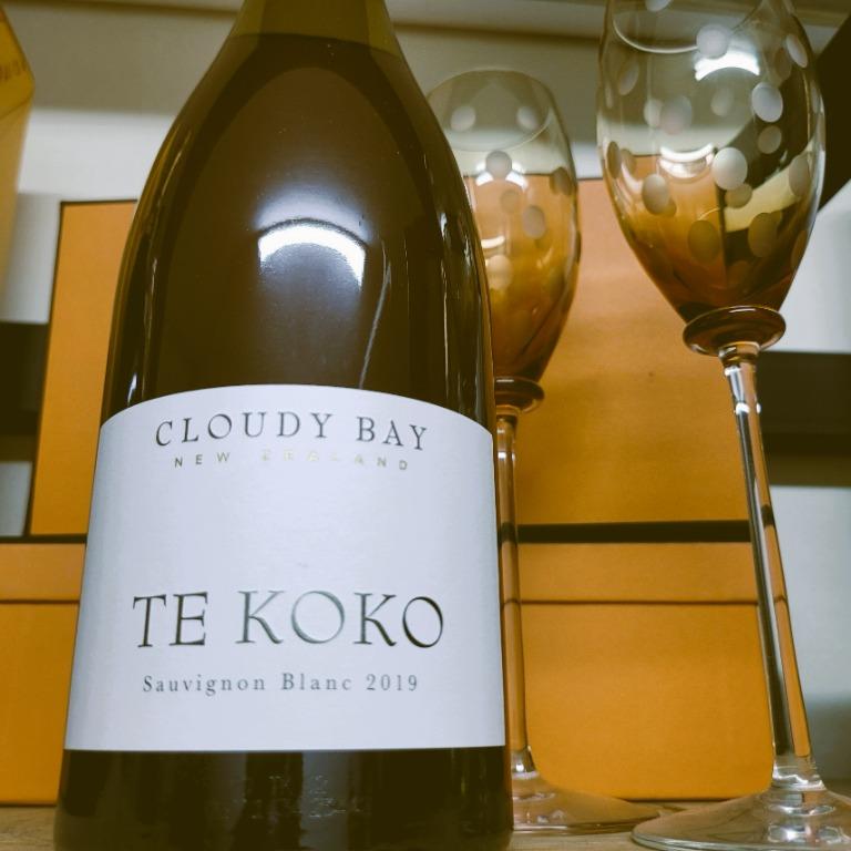 Cloudy Bay Te Koko Sauvignon Blanc , 2019