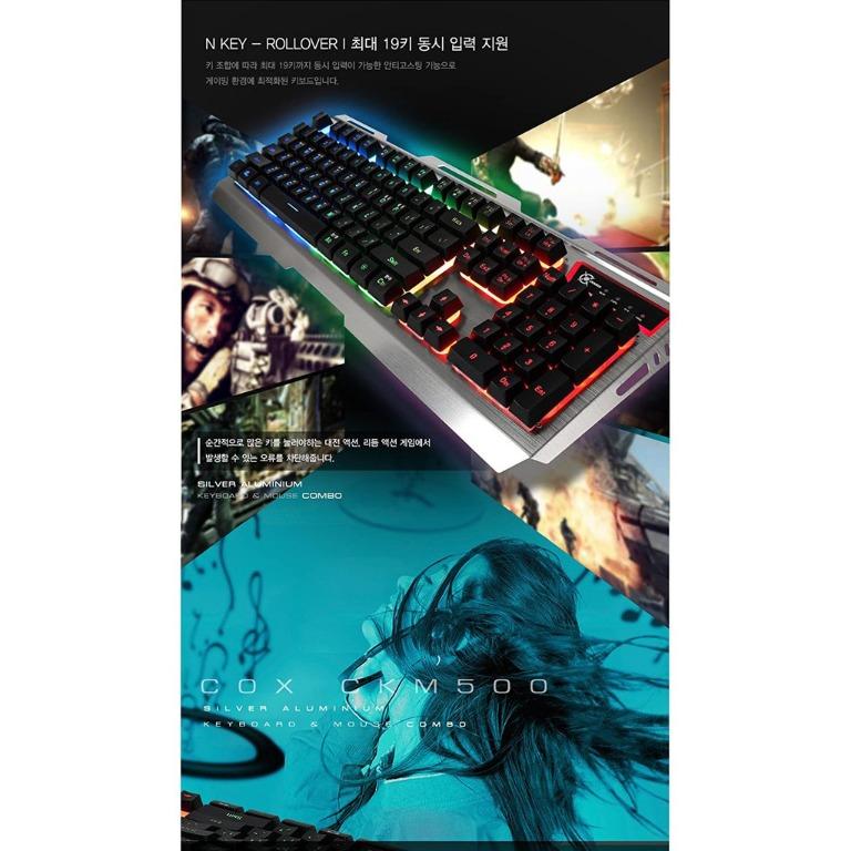 COX CKM500 Gaming Keyboard Mouse Combo, Computers & Tech, Parts ...