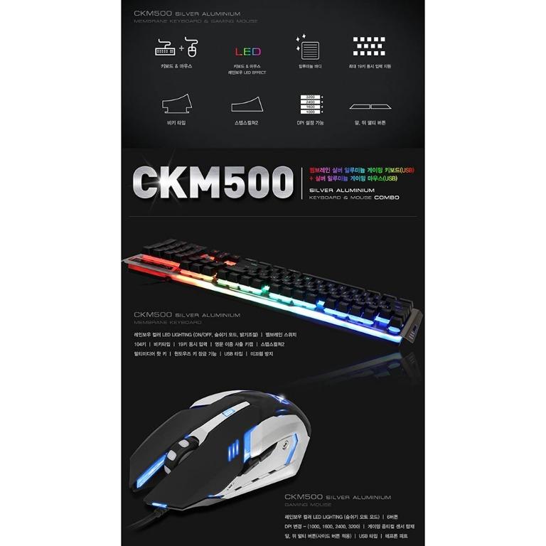 COX CKM500 Gaming Keyboard Mouse Combo, Computers & Tech, Parts ...