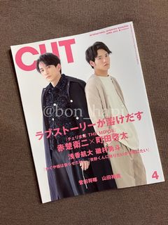 （分類：）位於 。 由 bon_hapi 提交（商品編號 1165097812，圖片 1）。簡介： 。