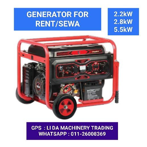 Sewa generator set new arrivals