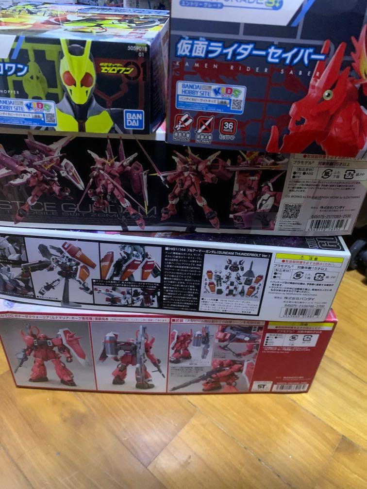 Gundam, Hobbies & Toys, Toys & Games On Carousell