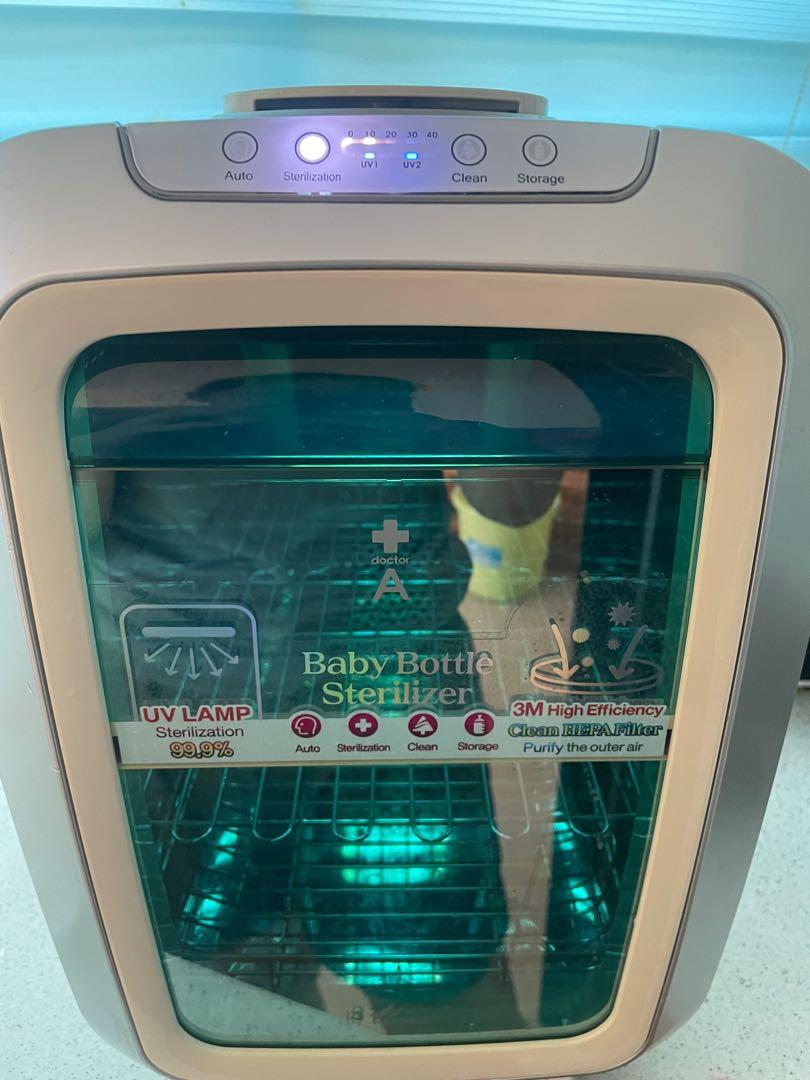 Breastfeeding Hanil Baby Bottle Sterilizer Cheap Hanil Sterilizer