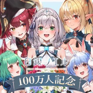 （分類：）位於 。 由 ogiyuuma 提交（商品編號 1165198023，圖片 1）。簡介： 。