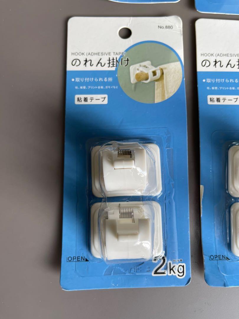 Hook (Category: Bathroom & Kitchen Fixtures) located in Singapore. Submitted by sunspotzzz (Listing ID 1165132574, Image 2). Description: $3 each Used to hook rods 6 for $15 .