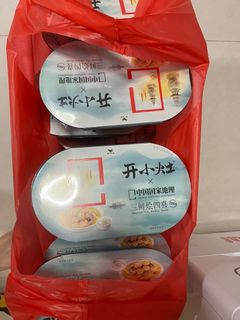 (Category: ) located in . Submitted by feixue_chen (Listing ID 1165122570, Image 1). Description: .