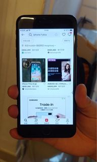（分類：）位於 。 由 mandyisyours 提交（商品編號 1165067593，圖片 1）。簡介： 。