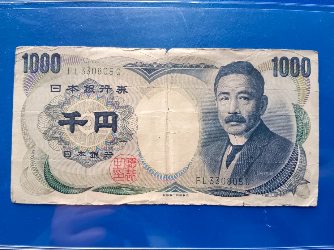 80-s-japan-1-000-yen-banknote-wang-ketas-duit-lama-japanese-1000-nippon