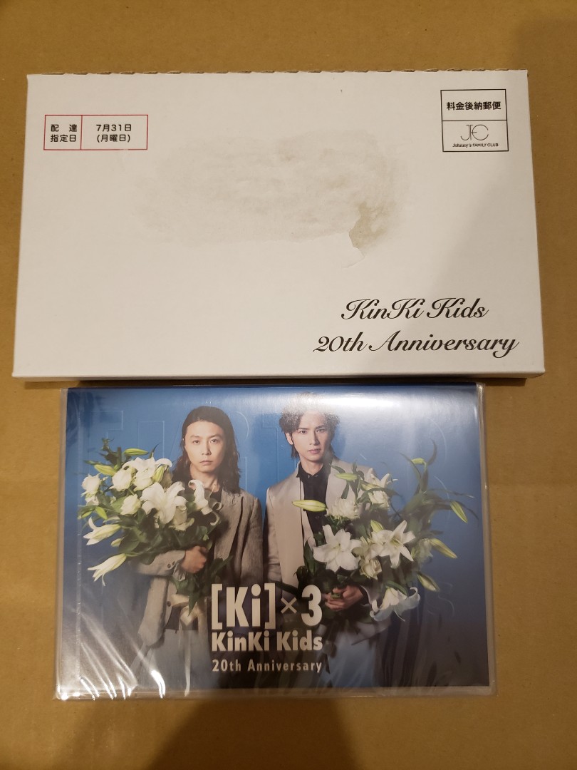 KinKi Kids [Ki]x3 20th Anniversary FC 會員限定DVD, 興趣及遊戲 