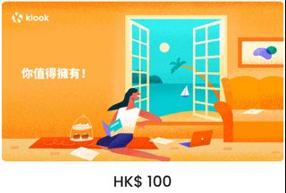 （分類：）位於 。 由 arrrted 提交（商品編號 1165153915，圖片 1）。簡介： 。
