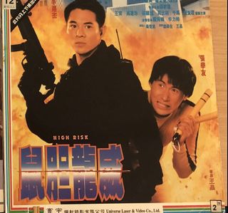 （分類：）位於 。 由 hkm168 提交（商品編號 1165085642，圖片 1）。簡介： 。