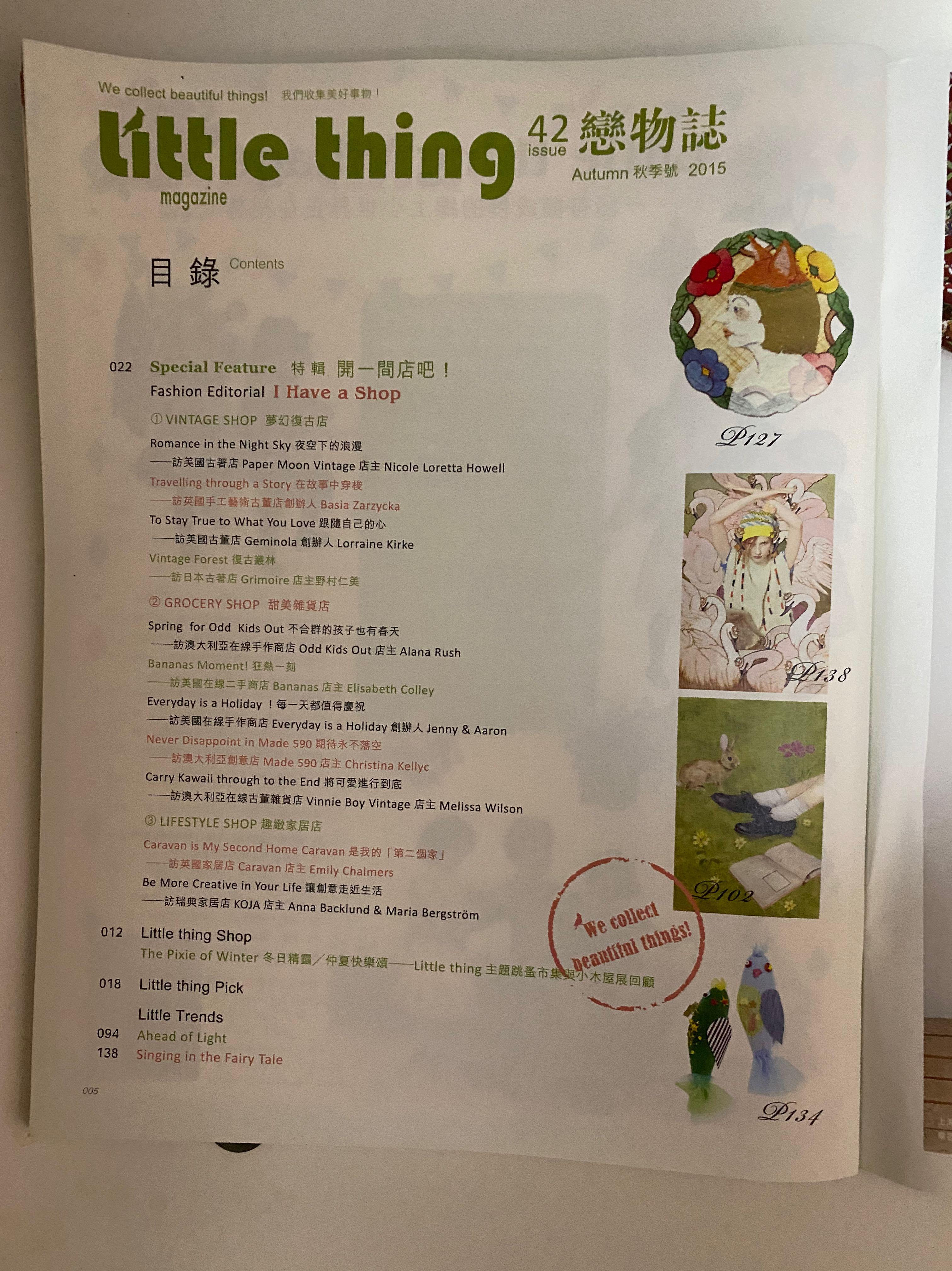 未使用未開封】Kawaii!JeNny Vol.7 [DVD]-
