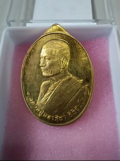 (Category: ) located in . Submitted by ynwa__1892 (Listing ID 1165153252, Image 1). Description: .