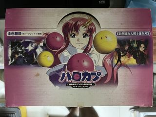 （分類：）位於 。 由 caroucellular 提交（商品編號 1158143946，圖片 1）。簡介： 。