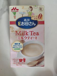 (Category: ) located in . Submitted by mooeymoo (Listing ID 1165048303, Image 1). Description: .