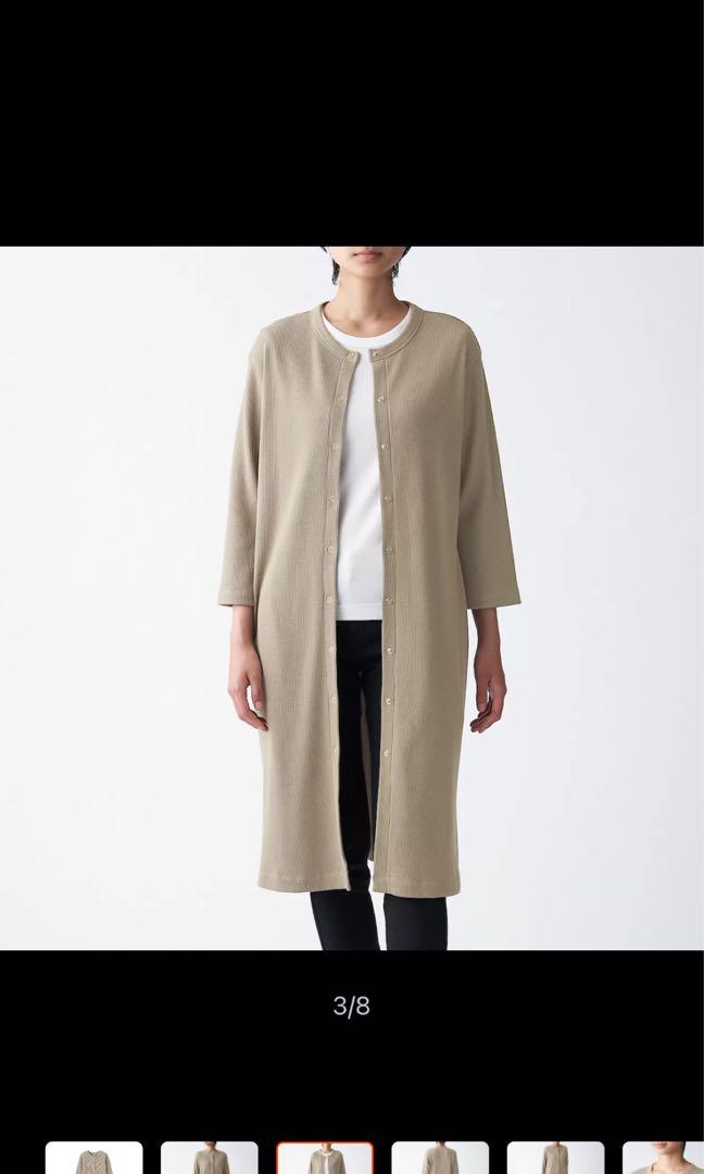 Muji long cardigan outlet