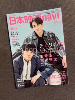 （分類：）位於 。 由 bon_hapi 提交（商品編號 1165096728，圖片 1）。簡介： 。