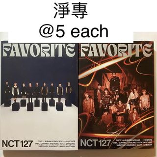 （分類：）位於 。 由 sss.shinee 提交（商品編號 1165193696，圖片 1）。簡介： 。
