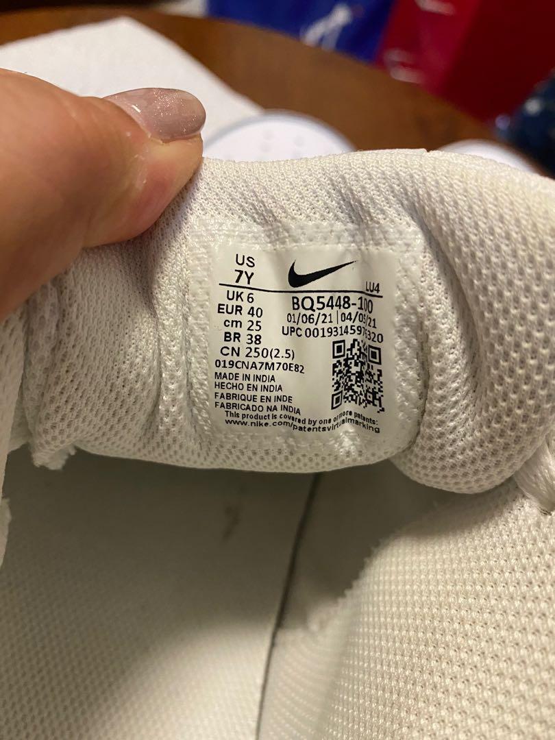 Nike Court Borough Low 2 All White GS euro size 40 90 new