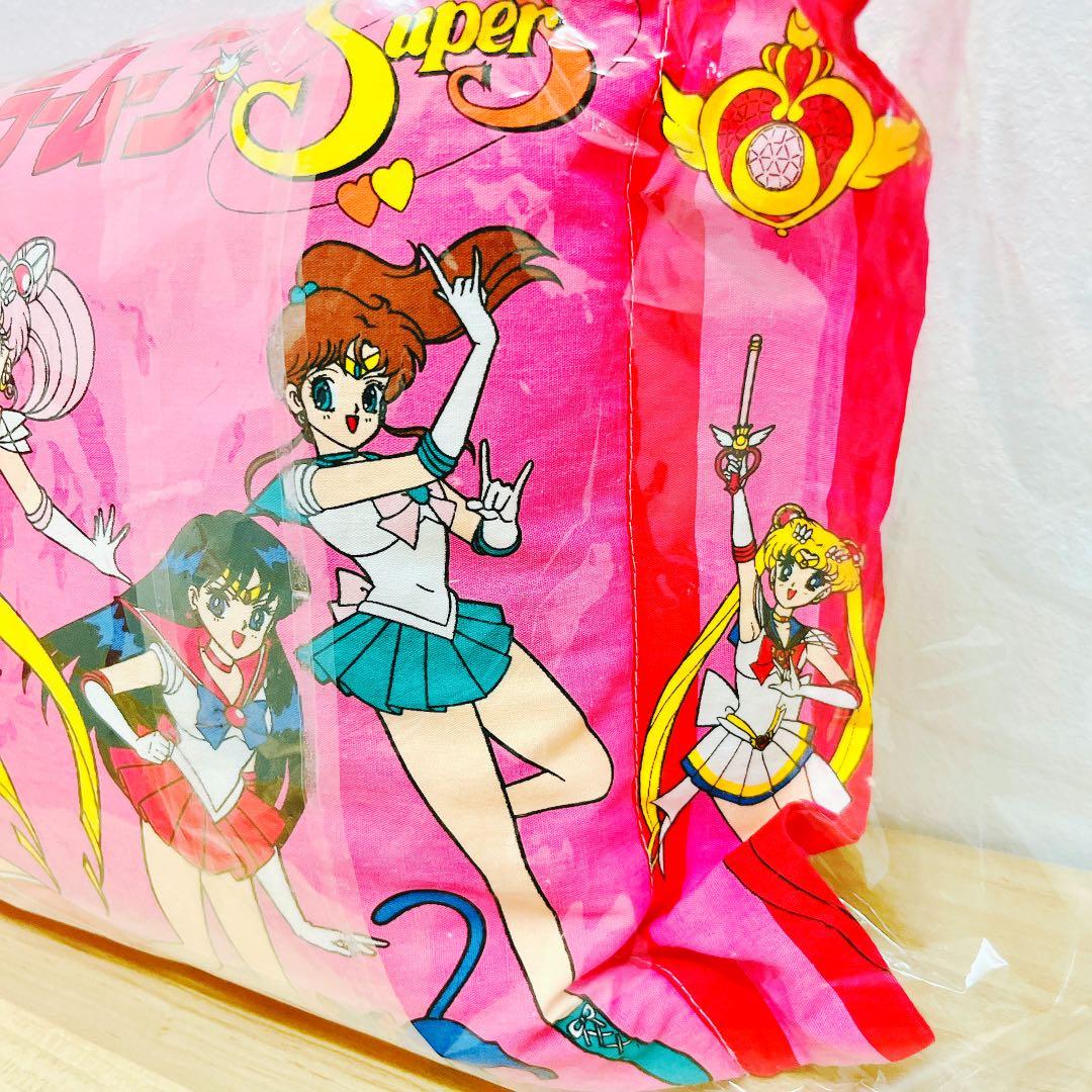 Sailor moon pillow 2025