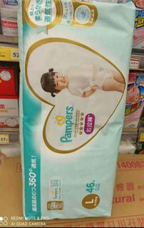（分類：）位於 。 由 mtrcheongcheong 提交（商品編號 1165051803，圖片 1）。簡介： 。