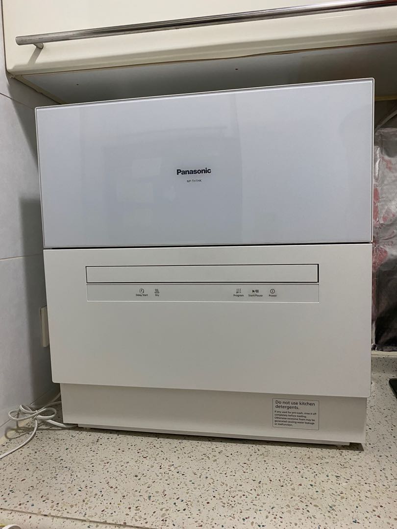 Panasonic 洗碗機NP-TH1HK, 家庭電器, 廚房電器, 洗碗碟機- Carousell