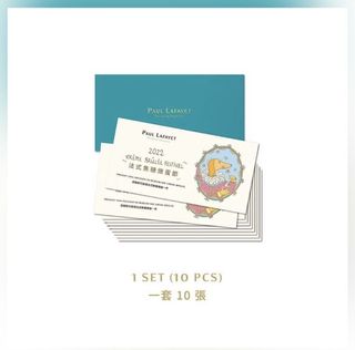 （分類：）位於 。 由 steven201819 提交（商品編號 1165157598，圖片 1）。簡介： 。