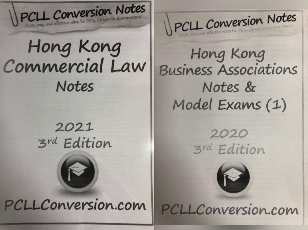 PCLL conversion notes (PCLL conversion exam) （分類：教科書）位於 Hong Kong。 由 chandelia 提交（商品編號 1165116249，圖片 1）。簡介： Commercial Law 2021 Business Association 2020 (with exam Q&A) 400 for 1 750 for 2 PCLL HKU CUHK CityU PCEA。