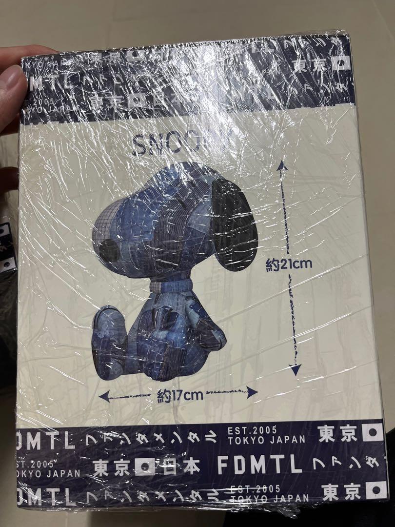 Peanuts x FDMTL 瀛格拼布公仔 Snoopy 系列, 興趣及遊戲, 玩具 & 遊戲類 Carousell