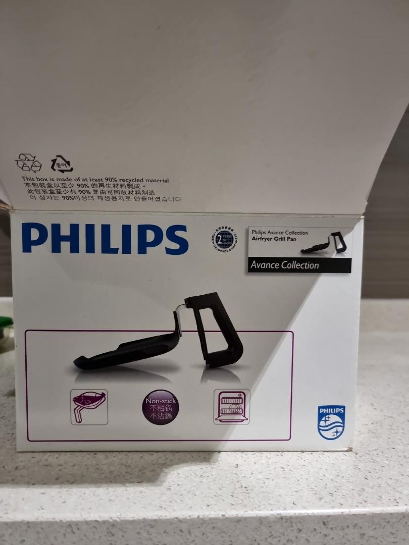Philip Airfryer Grill Pan, Furniture & Home Living, Kitchenware