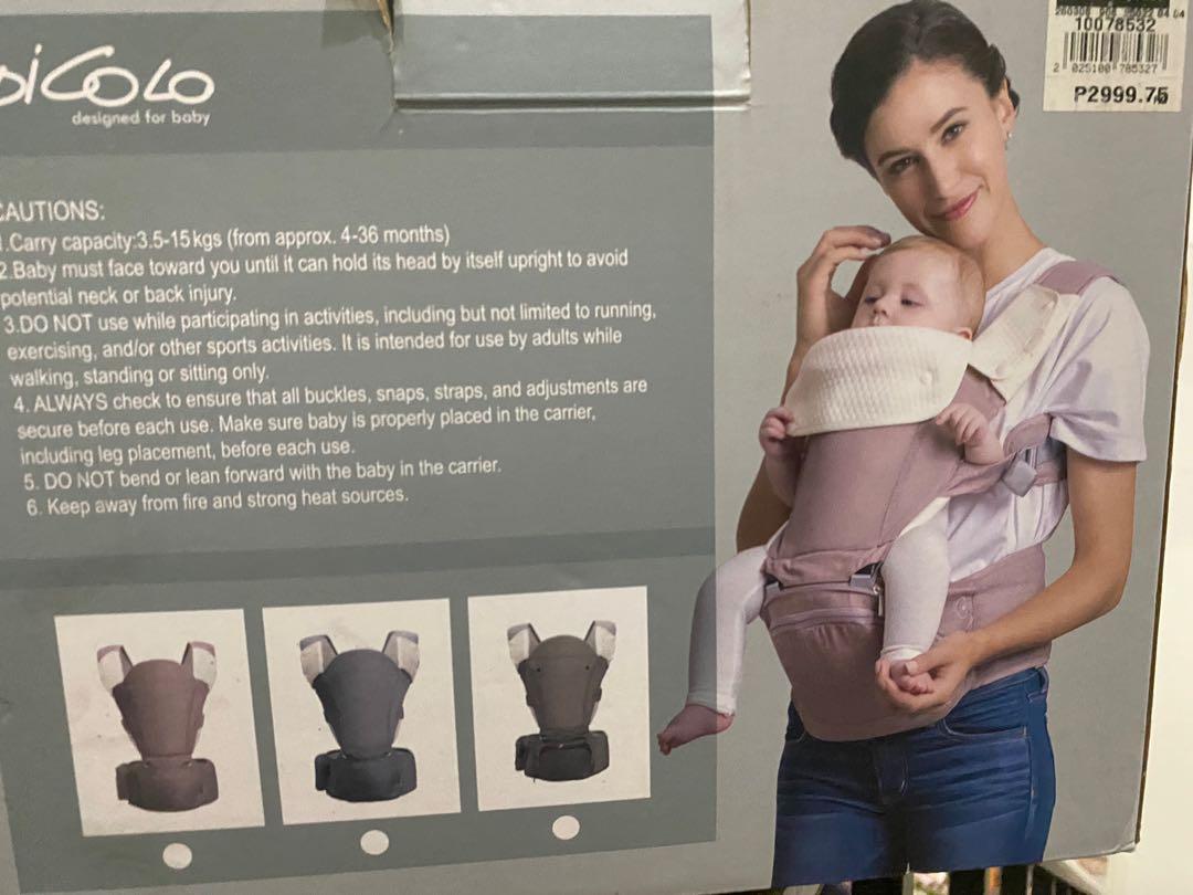 Piccolo carrier store price
