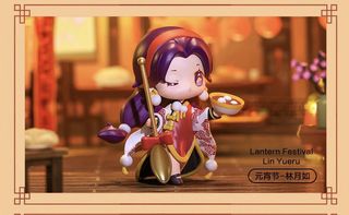 (Category: ) located in . Submitted by shuicaojing (Listing ID 1165220037, Image 1). Description: .
