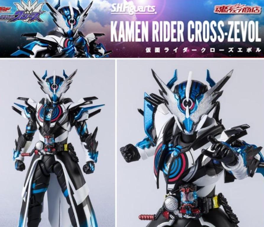Qyop Shf Kamen Rider Cross Z Evol Hobbies Toys Toys Games On Carousell