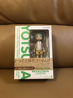 （分類：）位於 。 由 lulollu 提交（商品編號 1165192592，圖片 1）。簡介： 。