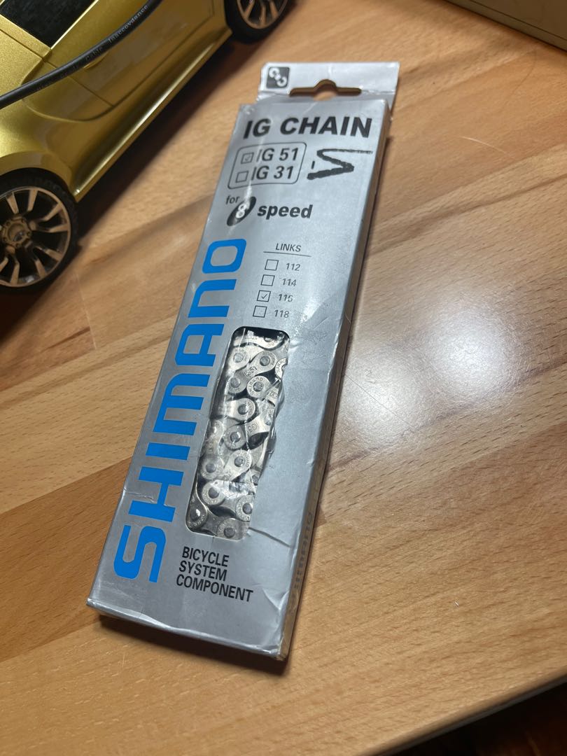 Shimano ig chain shop