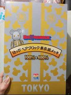 （分類：）位於 。 由 antonytoy 提交（商品編號 1165228258，圖片 1）。簡介： 。