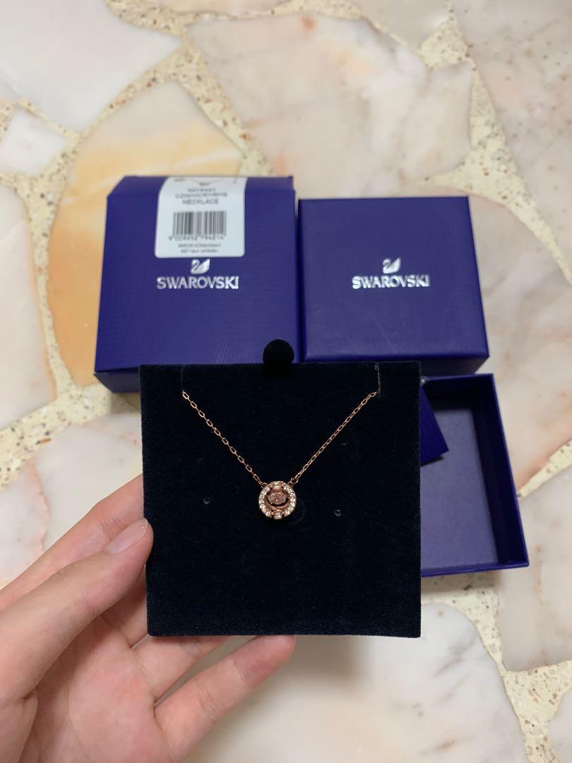 Swarovski Rose Gold Sparkling Pink Dancing Crystal Necklace