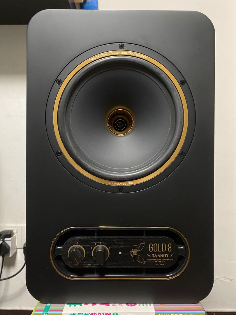 Tannoy Gold 8 Studio Monitor Speaker 
