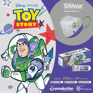 （分類：）位於 。 由 TSselling 提交（商品編號 1165039424，圖片 1）。簡介： 。