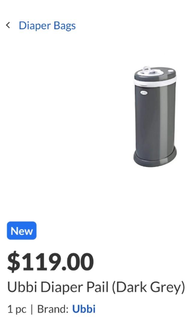 Ubbi Diaper Pail (Dark grey), Babies & Kids, Bathing & Changing, Other