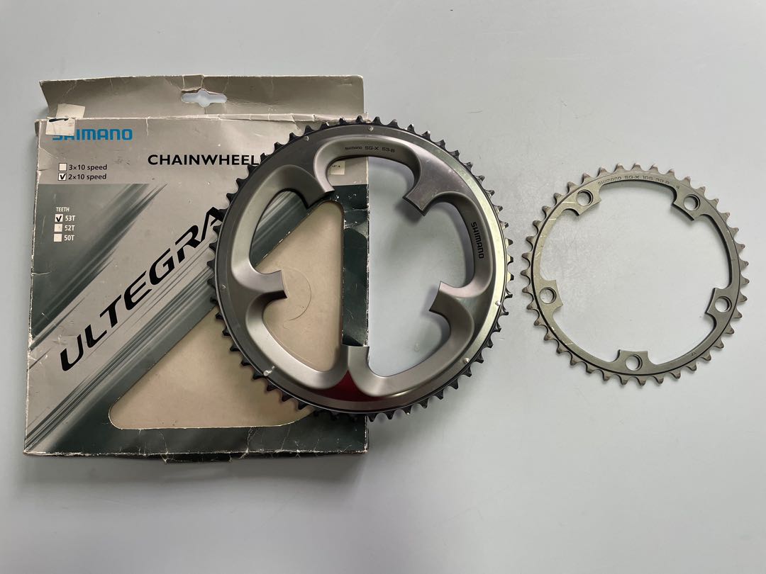 Ultegra 6700 chainring clearance