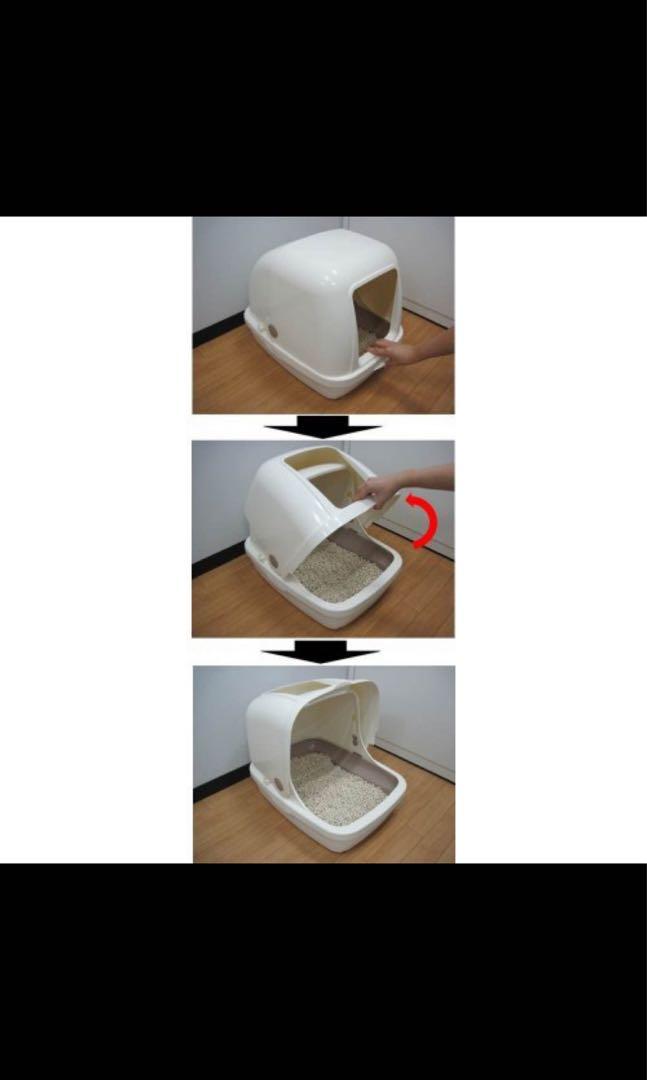 Unicharm cat litterbox zeolite pine wood full covered, Pet Supplies