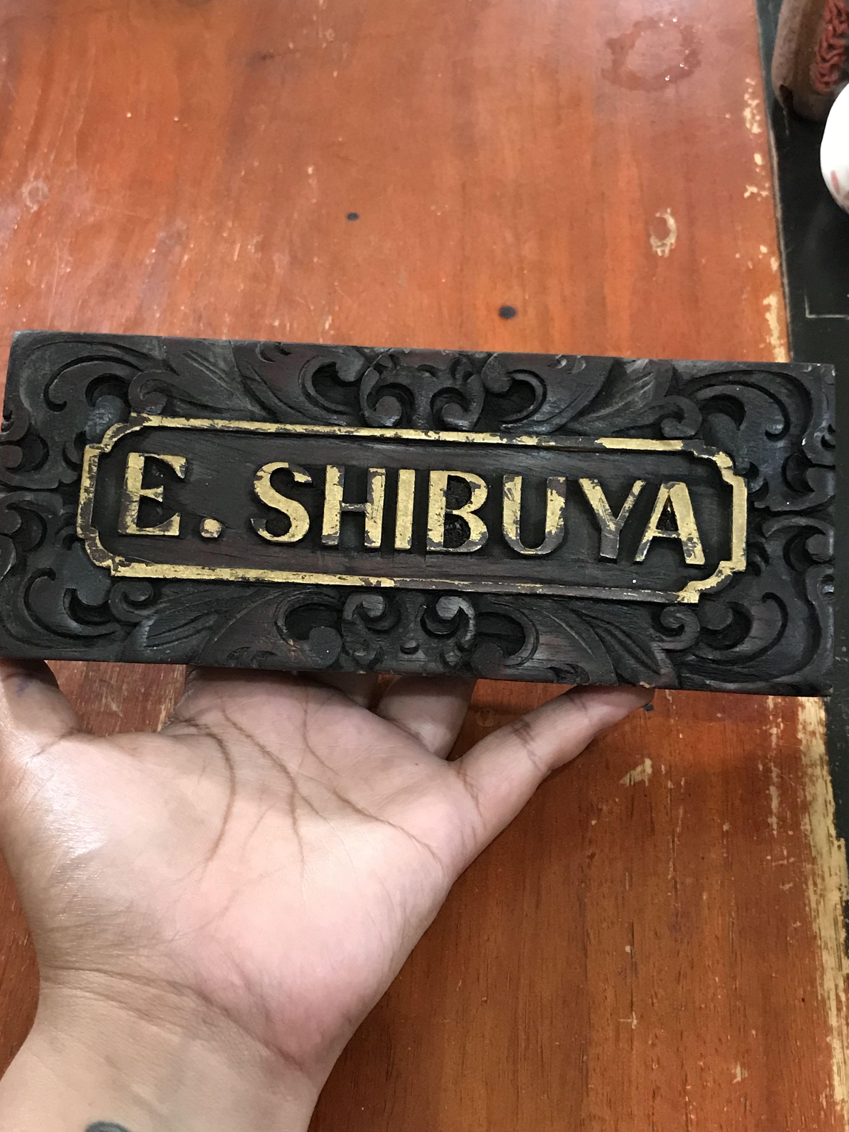 Vintage Wood Name Plate E.Shibuya, Hobbies & Toys, Memorabilia