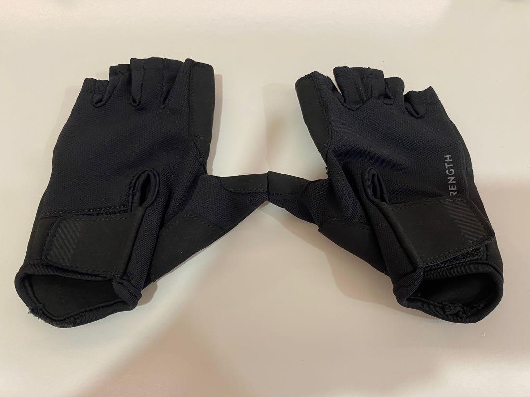 https://media.karousell.com/media/photos/products/2022/6/7/weight_training_gloves_by_deca_1654598051_40c00cca_progressive.jpg